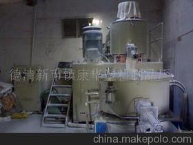 湖州南潯千金康華塑料制品廠 專業(yè)五金制品的可靠供應商