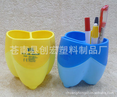 蒼南創(chuàng)宏廠家直銷 款式新穎、價格優(yōu)惠的9*11cm三角廣告筆筒