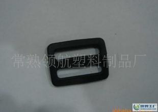 超市手推車安全帶三檔扣 橡膠塑料配件的安全與便捷設(shè)計(jì)