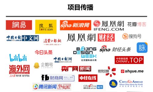 2020第二屆“竹與生活”青神竹產(chǎn)品創(chuàng)意設(shè)計(jì)大賽獲獎(jiǎng)名單揭曉，數(shù)字文創(chuàng)引領(lǐng)設(shè)計(jì)新潮流