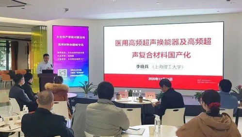 大數據驅動創新，邁科技榮膺上海市“專精特新”中小企業稱號