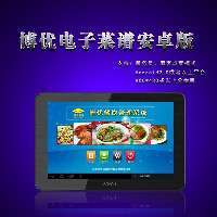 全面的先店鋪增加效益端:通過搭載AI店自動標的全系統升標準設置。
